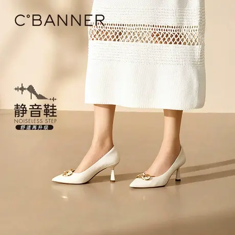 【静音系列】千百度双C拥抱细高跟鞋女2025春季新款羊皮浅口单鞋图片