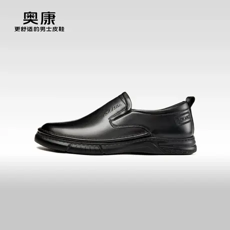 AOKANG奥康 春秋季新款商务休闲真皮软底一脚蹬舒适百搭男鞋商品大图