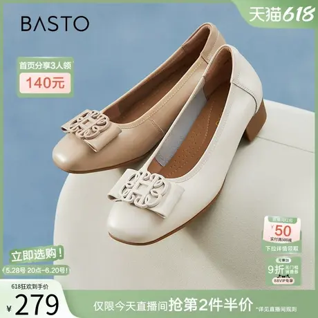 百思图春夏商场新款真皮懒人一脚蹬浅口粗跟女妈妈鞋单鞋UHF01CQ4商品大图