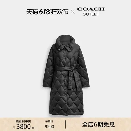 COACH/蔻驰奥莱女士锦纶长款绗缝背心图片