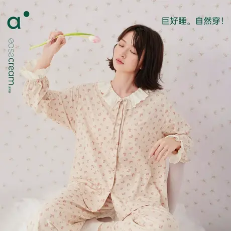 安之伴【巨柔软】纯棉睡衣女春秋新款长袖甜美减龄花边家居服套装商品大图