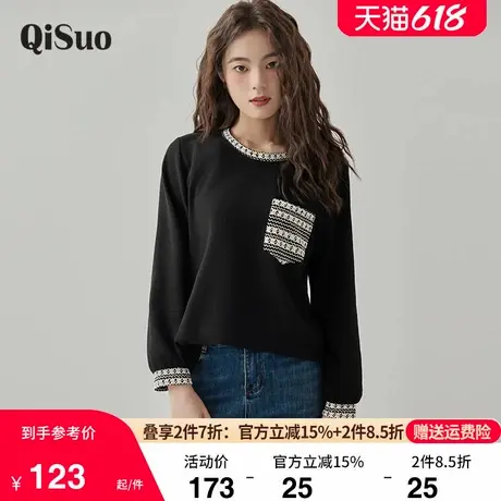 2024秋冬季新款大码女装黑色上衣宽松显瘦胖MM套头外穿卫衣200斤商品大图