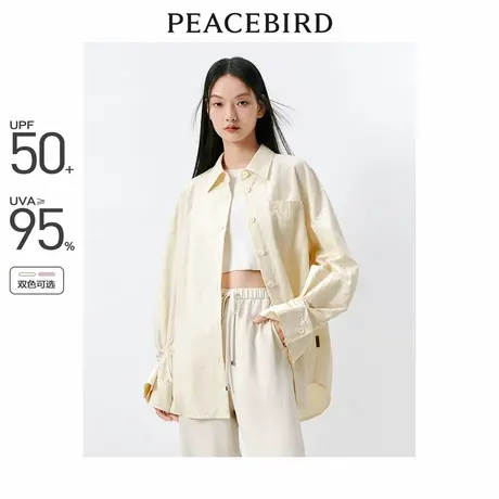 太平鸟 外套式长袖防晒衬衫夏季新款时尚叠袖设计多色衬衣女图片