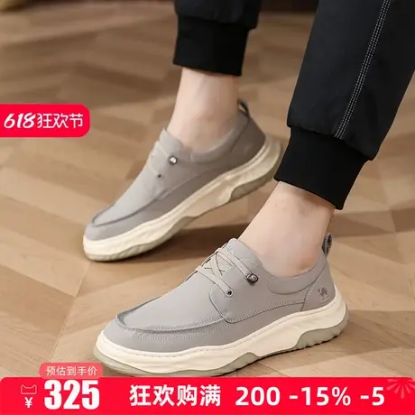 Camel/骆驼男鞋2025春夏季新款冰丝凉感轻盈城市休闲健步鞋透气百商品大图