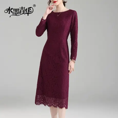 【1件7.9折】新款春装蕾丝连衣裙时尚打底裙修身收腰百搭A字裙图片