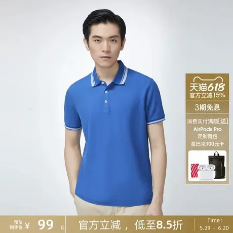 【99元/件】G2000 夏季2025新款休闲短袖翻领时尚通勤polo衫T恤男图片