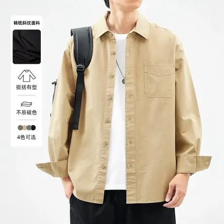 hansca美式工装长袖衬衫男2025年春季新款卡其色潮牌翻领衬衣外套商品大图