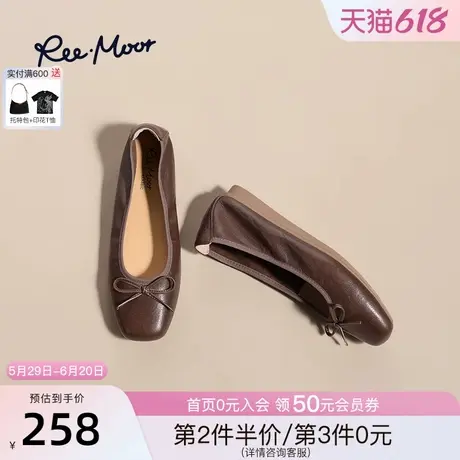REEMOOR睿慕2025春新款方头芭蕾鞋羊皮浅口单鞋平底鞋小皮鞋女鞋商品大图