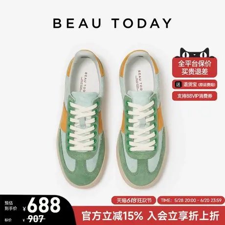【商场同款】BeauToday厚底德训鞋女款春季复古阿甘鞋真皮休闲鞋图片