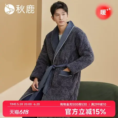 秋鹿先生【防静电】加绒加厚牛奶绒睡衣男冬高级感夹棉睡袍家居服商品大图