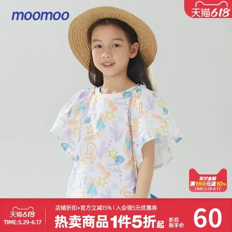 美特斯邦威童装短袖衬衫女童夏季纯棉时尚荷叶边衬衫商品大图