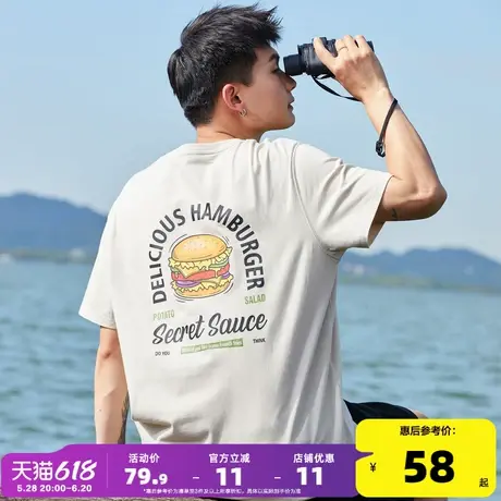 唐狮2024年夏季新款纯棉短袖T恤男前胸后背图案印花圆领半袖上衣商品大图
