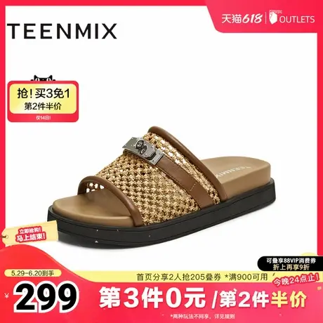 天美意2025夏新款休闲复古百搭通勤平底套脚女一字拖鞋KT064BH5图片