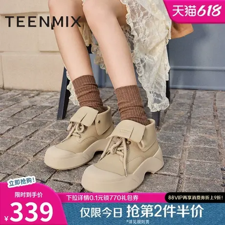 天美意户外工装靴马丁靴女厚底短靴高帮休闲鞋冬新款KGX04DD4图片
