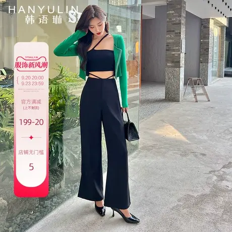 韩语琳2022春装新款百搭黑色高腰开衩微喇叭裤休闲西装裤长裤女图片