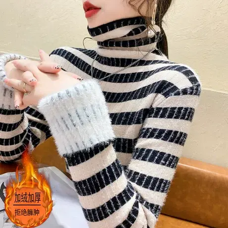 女士高领一体绒毛衣女小个子加绒加厚冬季2022新款爆款洋气打底衫图片