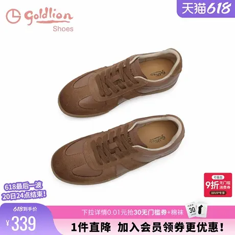 金利来休闲板鞋女款春季新款女鞋薄款轻便百搭舒适平底运动德训鞋商品大图