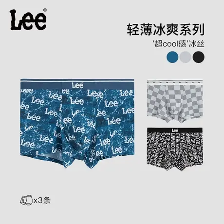 Lee冰丝内裤夏季男士四角中腰超薄透气舒适无痕运动印花内裤商品大图