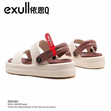 exull/依思Q凉鞋女士夏季防滑外穿凉拖鞋沙滩鞋女款厚底软底女鞋图片