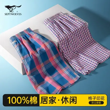 七匹狼睡裤男士短裤家居服纯棉夏季居家睡觉大裤衩男款宽松沙滩裤商品大图