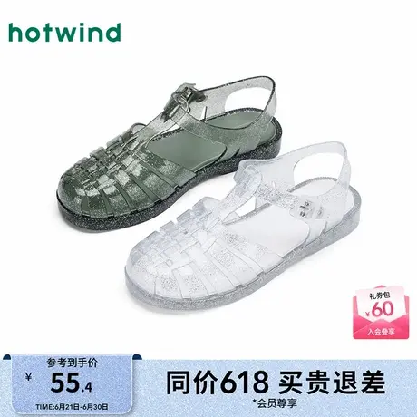 热风平底罗马凉鞋女鞋25夏新款女士包头透气T型绑带时装凉鞋图片