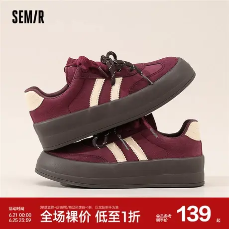 Semir女鞋红色德训鞋2024新款秋季女士厚底百搭运动鞋休闲板鞋女商品大图
