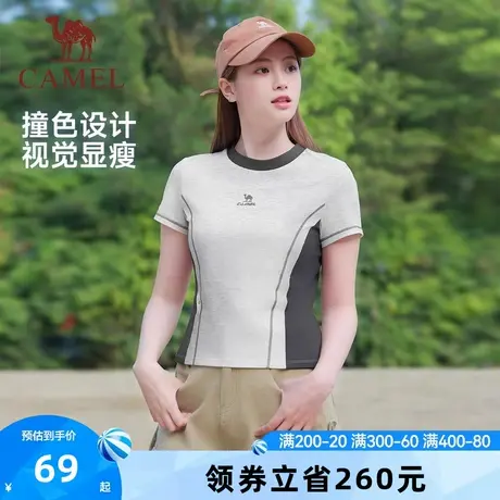骆驼女装夏日正肩圆领T恤2025春夏棉T透气短袖休闲运动显瘦上衣女商品大图
