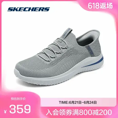斯凯奇官方outlets2025男士舒适健步鞋高透气复古配时尚百搭舒适商品大图