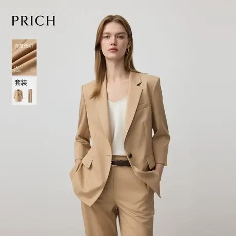 【超能小太阳】PRICH莫代尔时尚职场七分袖西装2025新款外套女图片