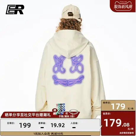 ER撞色字母大笑脸连帽卫衣男春秋款国潮牌宽松情侣装美式街头外套图片