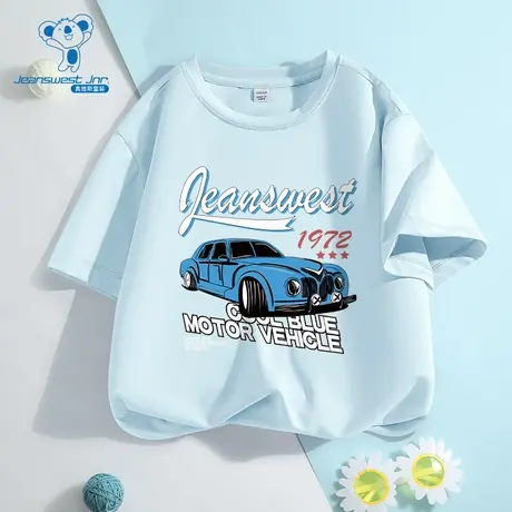 JU真维斯童装2025夏季新款男童圆领速干凉感短袖T恤商品大图