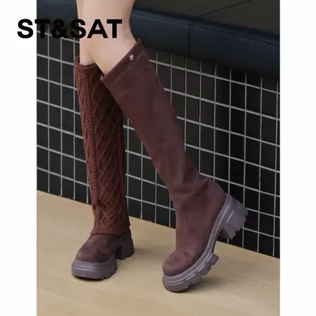 St&Sat/星期六2025秋冬新款圆头编织小个子时装靴休闲风气质长靴商品大图