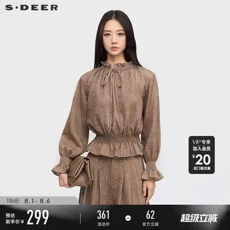 sdeer圣迪奥女装25年新品复古木耳边系带V领肌理上衣S253Z3204商品大图