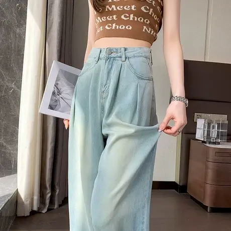 复古天丝阔腿牛仔裤女夏季薄款高腰宽松显瘦冰丝小个子直筒拖地裤图片