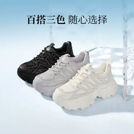 骆驼女鞋2025秋季新款潮流百搭透气厚底运动鞋机能风时尚休闲鞋商品大图