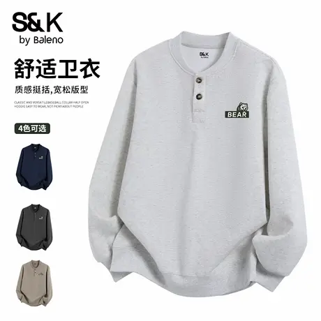 班尼路S&K米灰色卫衣男秋款经典百搭休闲棒球领上衣宽松男士长袖A图片