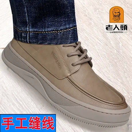 老人头皮鞋男厚底新款透气缝线日常休闲复古百搭工装鞋大头男鞋子商品大图
