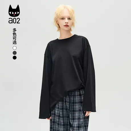 a02【ET自然系列】宽松通勤百搭长袖T恤女2025春季新款气质上衣商品大图