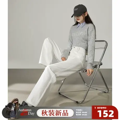 唐狮25秋冬新款牛仔裤女高腰宽松显瘦阔腿裤潮流百搭白色裤子女k1图片