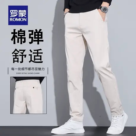 罗蒙商务休闲裤男2025新款修身直筒小西裤男抗皱免烫长裤子男N1Z商品大图