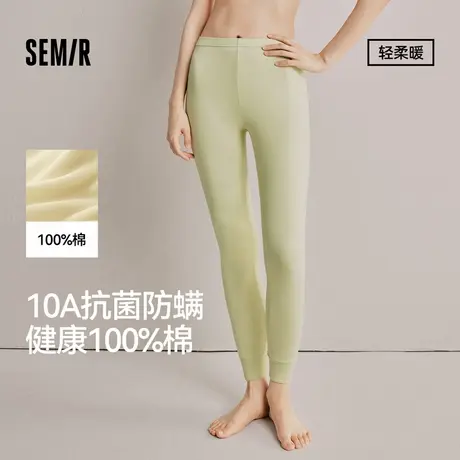 森马女士纯棉秋裤秋冬季10A抗菌防螨打底裤女薄款裤线裤2025新款商品大图