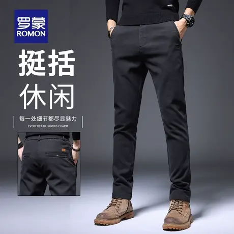 罗蒙男士秋季休闲裤2025新款修身直筒商务百搭弹力长裤子男款N1Z商品大图