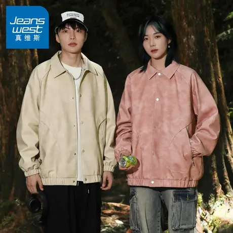 N5真维斯外套男2025秋季新款美式潮牌翻领时尚休闲情侣装春秋夹克图片