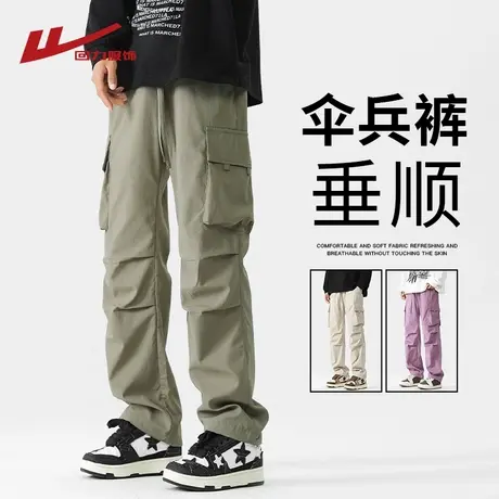 回力美式伞兵工装裤男士春秋季2025新款多口袋户外三防冲锋长裤子商品大图