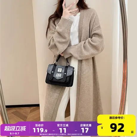唐狮2025秋冬季女毛衣安静简约百搭开衫外套温柔中长款日常商品大图