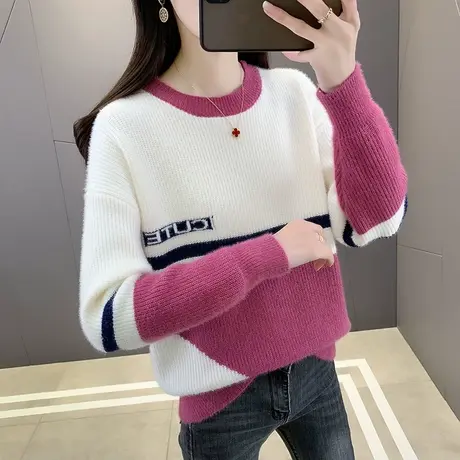 毛衣女宽松圆领套头打底衫女春装2023年新款内搭长毛绒洋气针织衫商品大图