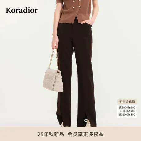 Koradior珂莱蒂尔商场同款2025秋新款气质开衩微喇裤长裤西装裤女商品大图