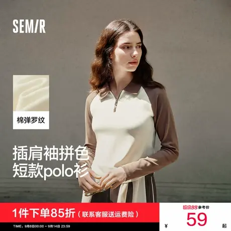 [商场同款]森马POLO衫女短款拼色插肩袖2025新款秋季修身上衣显瘦图片