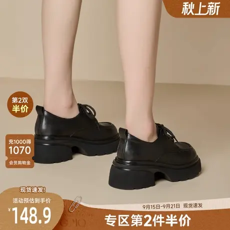 戈美其厚底乐福鞋女舒适春季新款小皮鞋英伦风粗跟复古一脚蹬单鞋商品大图
