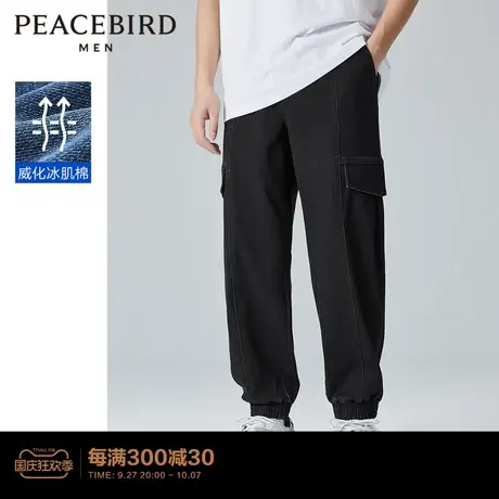 太平鸟男装 威化冰肌棉牛仔裤男水洗黑色工装牛仔裤潮流休闲裤图片